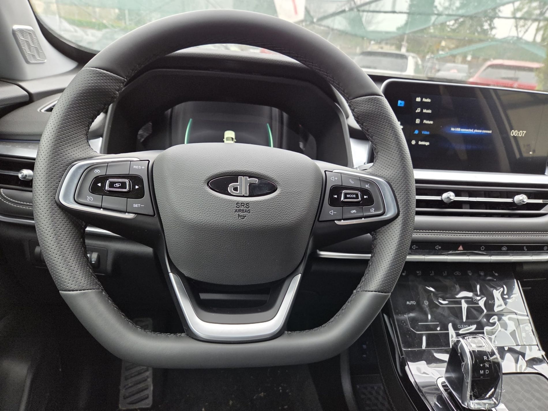  1.5 turbo Gpl 149cv cvt - SENZA VINCOLI DI FINANZIAMENTO - Gallotti Auto